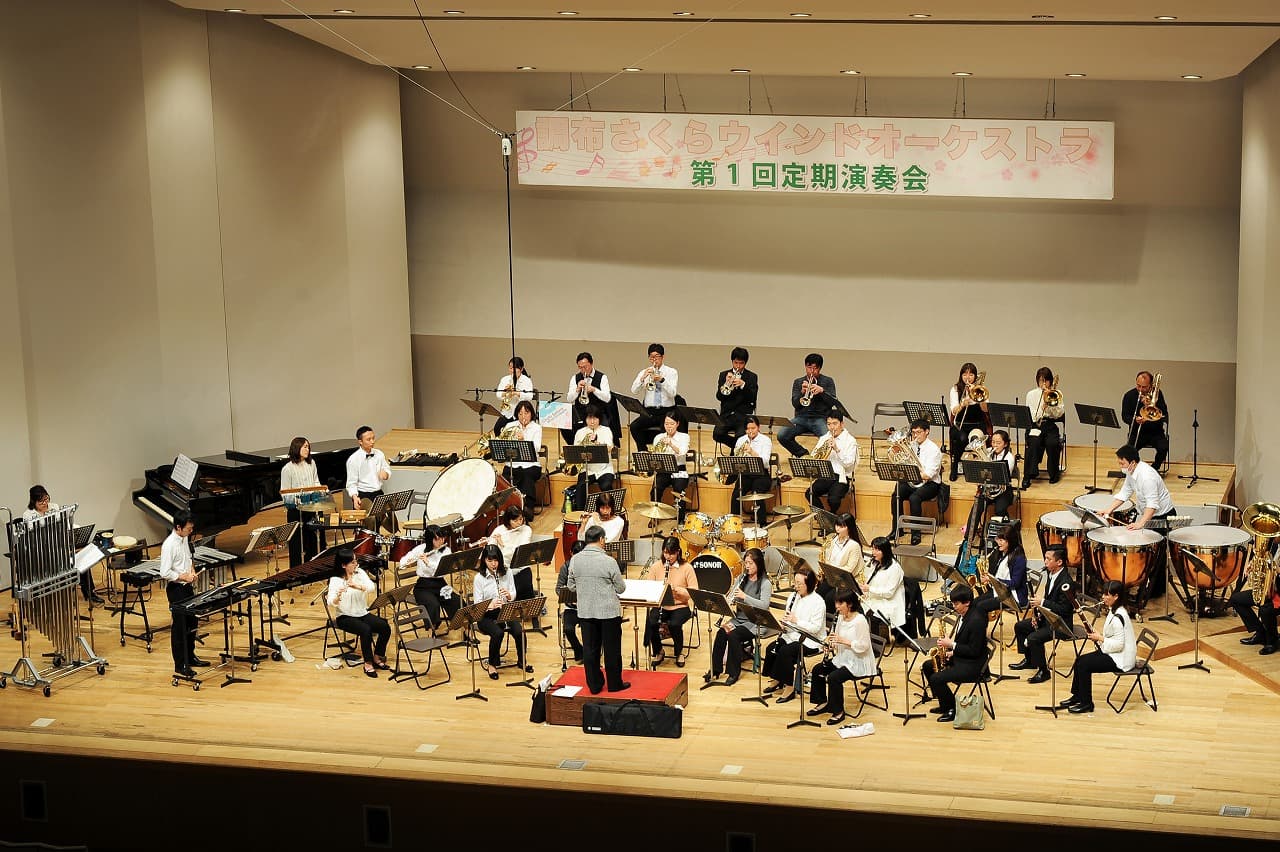 第一回定期演奏会